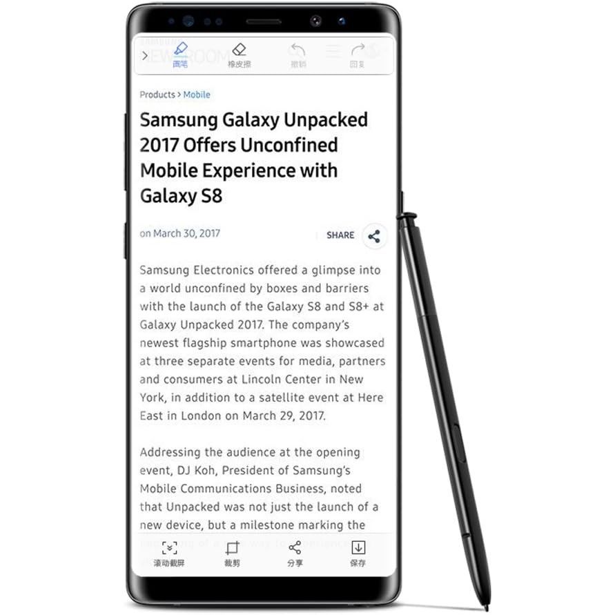 AWINNER S Pen for Samsung Galaxy Note 8, Black, view 3